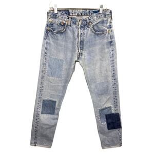 Women's Straight Leg Jeans - Blue Patchwork